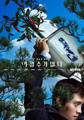 浴缸活动性爱